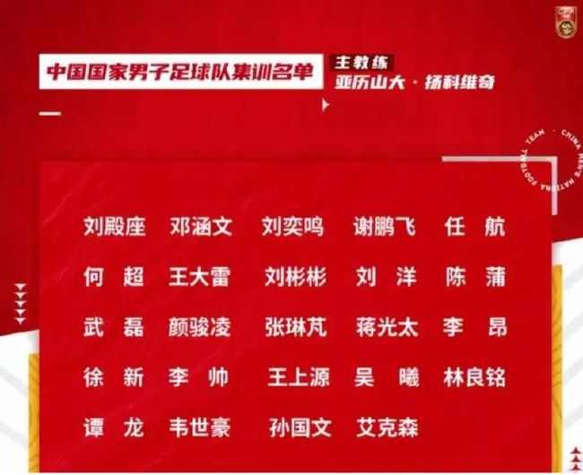 我认为谢里夫会再次赢得联赛冠军，并再次参加欧联杯，他们拥有出色的球员。